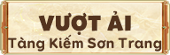 Tàng Kiếm Sơn Trang - Banner